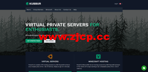 Kubbur：便宜vps，1核@Ryzen 3900X/1GB内存/20GB NVMe硬盘/不限流量/10Gbps端口，€5/月，纽约/英国机房插图