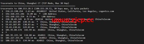华纳云：cn2 gia+AS9929，美国云服务器简单测评插图15