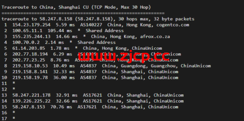 华纳云：cn2+bgp线路，香港云服务器测评插图18