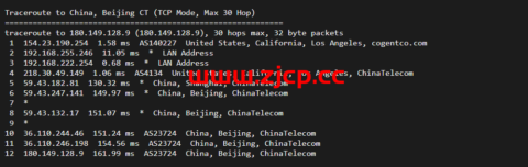 华纳云：cn2 gia+AS9929，美国云服务器简单测评插图13