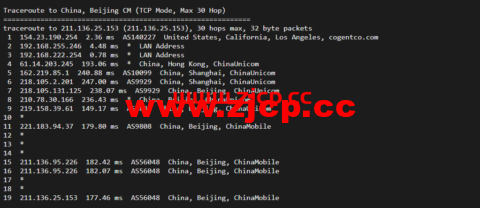 华纳云：cn2 gia+AS9929，美国云服务器简单测评插图19