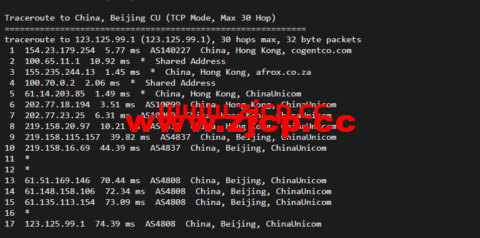 华纳云：cn2+bgp线路，香港云服务器测评插图16