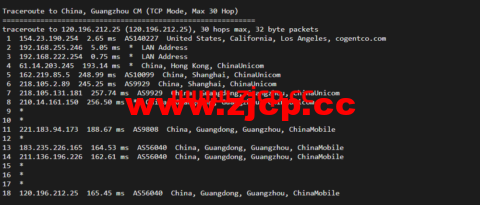 华纳云：cn2 gia+AS9929，美国云服务器简单测评插图20