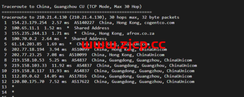 华纳云：cn2+bgp线路，香港云服务器测评插图17