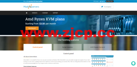 Madcityservers：美国存储vps，最高优惠40%，2核/512M内存/500G硬盘/2.5TB流量/1Gbps端口，$2.4/月，支持支付宝插图