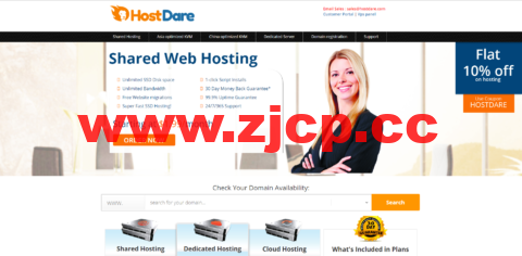 HostDare：洛杉矶VPS六五折，1核/756MB内存/35GB硬盘/600GB月流量，$15.56/半年起插图
