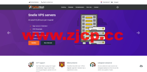 Turbohost：荷兰vps，1核/2GB内存/20GB SSD硬盘/不限流量/1Gbps端口，€5/月起插图