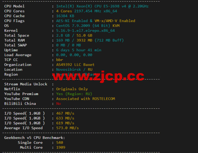 justhost.ru：新西伯利亚Adman机房VPS，简单测评插图1