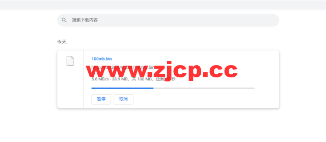 justhost.ru：新西伯利亚Adman机房VPS，简单测评插图10