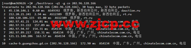 justhost.ru：新西伯利亚Adman机房VPS，简单测评插图16