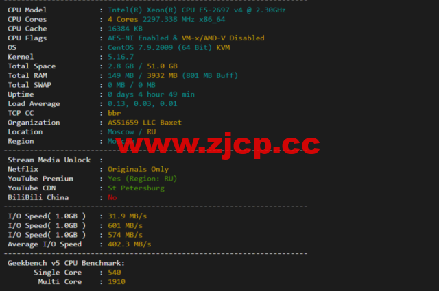 justhost.ru：莫斯科Tier-3（DataLine）机房VPS，简单测评插图1