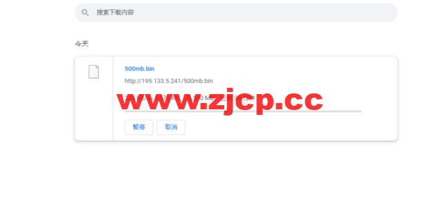 justhost.ru：莫斯科Tier-3（DataLine）机房VPS，简单测评插图8