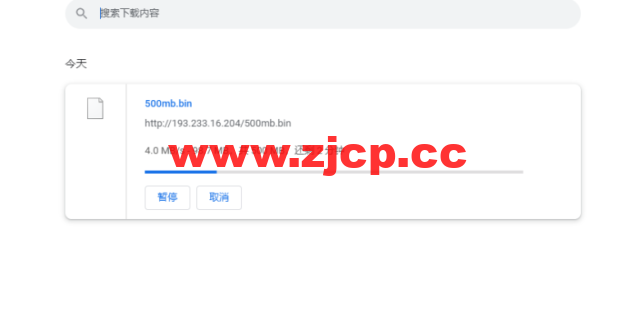 justhost.ru：莫斯科机房VPS，简单测评插图8