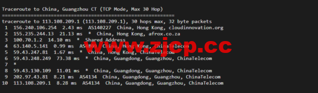 华纳云：香港(独立)服务器（10M带宽cn2），简单测评插图14