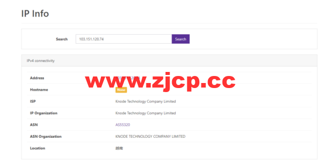 lightnode：越南河内VPS，1核/2G内存/50G硬盘/1000GB流量，月付$7.32，解锁流媒体/小时计费，简单测评插图2