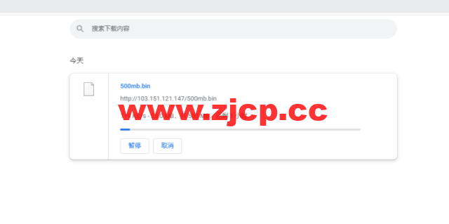lightnode：越南胡志明VPS，1核/2G内存/50G硬盘/1000GB流量，月付$7.32，解锁流媒体/小时计费，简单测评插图9