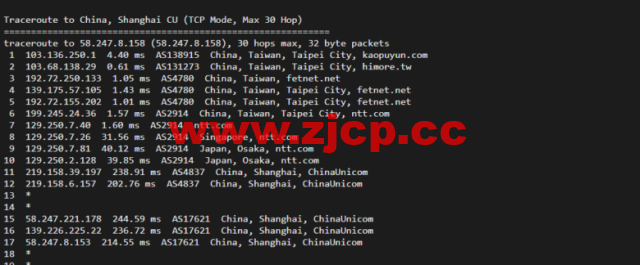 lightnode：台湾VPS，1核/2G内存/50G硬盘/1000GB流量，月付$17.71，解锁流媒体/小时计费，简单测评插图18