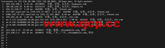 lightnode：台湾VPS，1核/2G内存/50G硬盘/1000GB流量，月付$17.71，解锁流媒体/小时计费，简单测评插图21