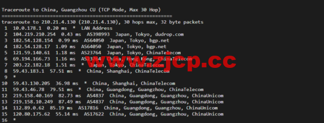 raksmart：日本云服务器，大陆优化网络（部分地区cn2，as4837回国），简单测评插图19