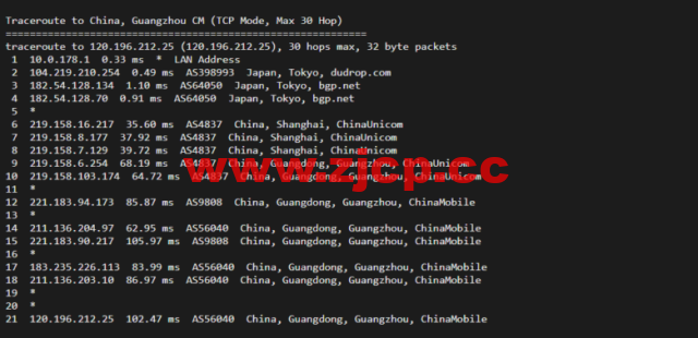 raksmart：日本云服务器，大陆优化网络（部分地区cn2，as4837回国），简单测评插图22
