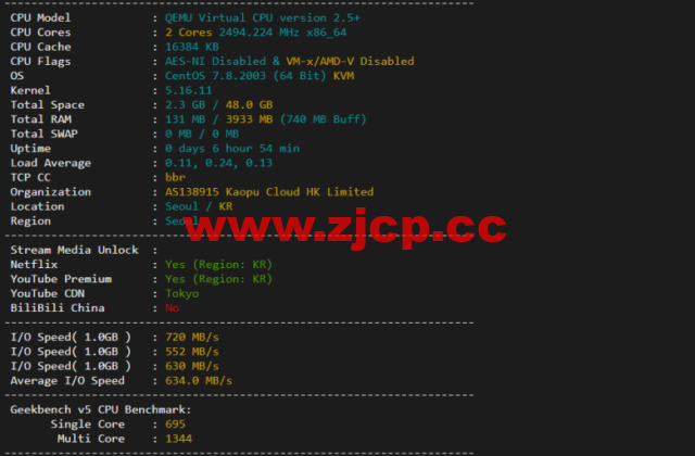 lightnode：韩国VPS，1核/2G内存/50G硬盘/1000GB流量，月付$7.71，解锁流媒体/小时计费，简单测评插图1