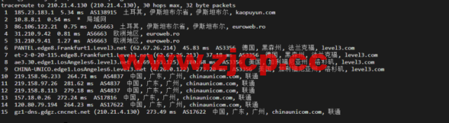 lightnode：土耳其VPS，1核/2G内存/50G硬盘/1000GB流量，月付$7.71，解锁流媒体/小时计费，简单测评插图19