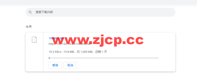 lightnode：阿联酋迪拜VPS，1核/2G内存/50G硬盘/1000GB流量，月付$7.71，解锁流媒体/小时计费，简单测评插图10
