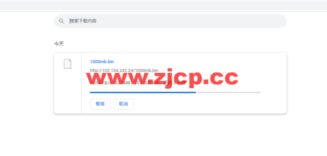 lightnode：沙特阿拉伯利雅得VPS，1核/2G内存/50G硬盘/1000GB流量，月付$7.71，解锁流媒体/小时计费，简单测评插图10
