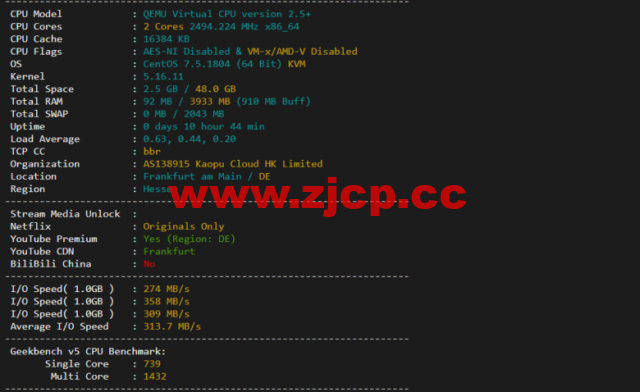 lightnode：德国法兰克福VPS，1核/2G内存/50G硬盘/1000GB流量，月付$7.71，解锁流媒体/小时计费，简单测评插图1
