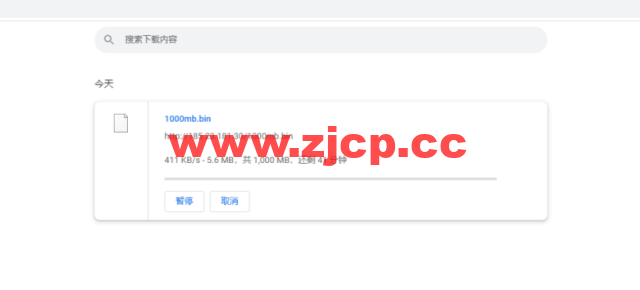 lightnode：德国法兰克福VPS，1核/2G内存/50G硬盘/1000GB流量，月付$7.71，解锁流媒体/小时计费，简单测评插图10