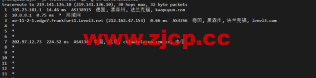 lightnode：德国法兰克福VPS，1核/2G内存/50G硬盘/1000GB流量，月付$7.71，解锁流媒体/小时计费，简单测评插图14