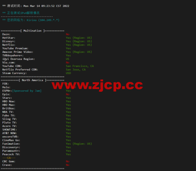 物语云：美国vps，原生IP，三网强制回程as9929线路，1核/1G/50G硬盘/2T流量/100M带宽，39元/月（年付仅付10个月），附流媒体解锁等简单测评插图2