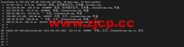 物语云：美国vps，原生IP，三网强制回程as9929线路，1核/1G/50G硬盘/2T流量/100M带宽，39元/月（年付仅付10个月），附流媒体解锁等简单测评插图14