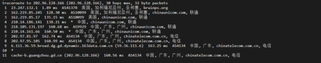 物语云：美国vps，原生IP，三网强制回程as9929线路，1核/1G/50G硬盘/2T流量/100M带宽，39元/月（年付仅付10个月），附流媒体解锁等简单测评插图16