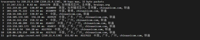 物语云：美国vps，原生IP，三网强制回程as9929线路，1核/1G/50G硬盘/2T流量/100M带宽，39元/月（年付仅付10个月），附流媒体解锁等简单测评插图19