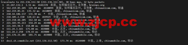 物语云：美国vps，原生IP，三网强制回程as9929线路，1核/1G/50G硬盘/2T流量/100M带宽，39元/月（年付仅付10个月），附流媒体解锁等简单测评插图21