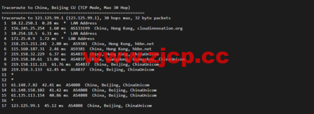 衡天云：虎年开门红，爆品超值购，香港云服务器，简单测评插图17