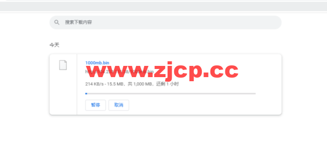 raksmart：圣何塞云服务器，CN2网络，流媒体等简单测评插图10