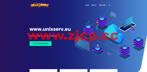 UnixServ：荷兰vps，1核/512MB内存/10GB NVMe硬盘/不限流量/2Gbps端口，€1/月起插图