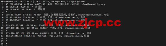衡天云：美国独立服务器，机器性能/流媒体/线路等，简单测评插图18