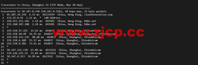 衡天云：香港大宽带独立服务器，机器性能/流媒体/线路等，简单测评插图18