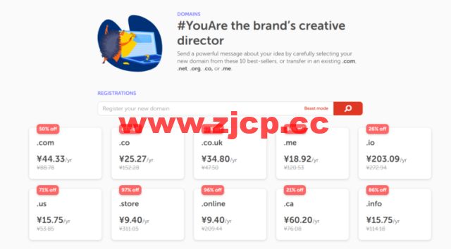 Namecheap：域名优惠活动， .com域名低至44元/年插图1