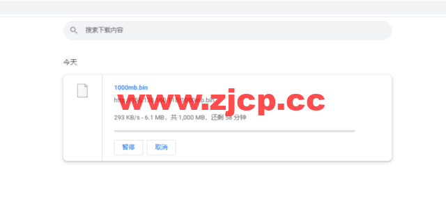 Vultr：亚特兰大机房测评2022：下载速度、速度延迟、路由丢包、性能测评、流媒体解锁等插图10