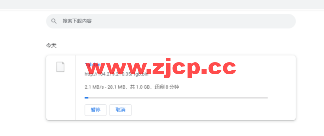 raksmart：日本机房裸机云，精品网线路（电信联通回程走cn2、移动回程走as4837），机器性能/流媒体/线路等测评数据分享插图10