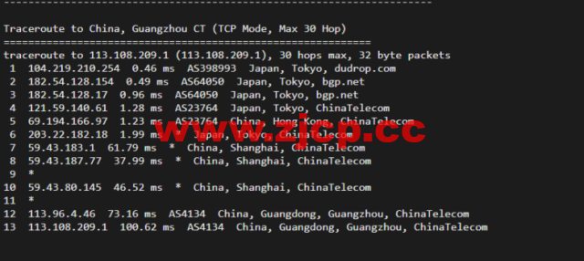 raksmart：日本机房裸机云，精品网线路（电信联通回程走cn2、移动回程走as4837），机器性能/流媒体/线路等测评数据分享插图16