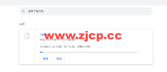 raksmart：洛杉矶机房裸机云，三网CN2 gia线路，机器性能/流媒体/线路等测评数据分享插图10