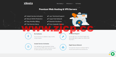 xHosts.uk：英国不限流量VPS，1核/512M内存/8G SSD硬盘/不限流量，£4.99/季，不限流量虚拟主机低至£4.49/年插图