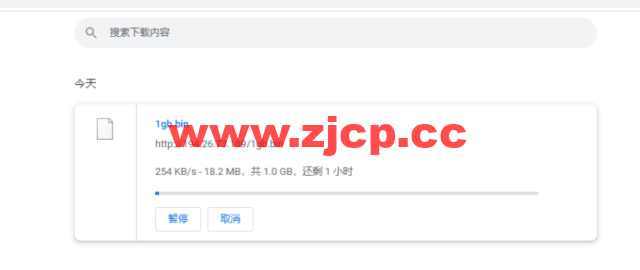 lightnode：新上巴西圣保罗VPS，1核/2G内存/50G硬盘/1000GB流量，月付$7.71，解锁流媒体/小时计费，简单测评插图10