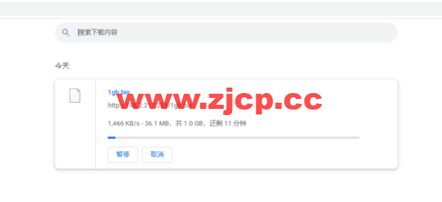 raksmart：美国圣何塞（硅谷）机房独立服务器，大陆优化100M线路（个别地区走cn2线路回国），机器性能/流媒体/线路等测评数据分享插图10