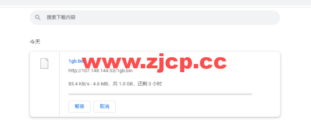 raksmart：美国洛杉矶机房独立服务器，大陆优化100M线路（个别地区走cn2线路回国），机器性能/流媒体/线路等测评数据分享插图9